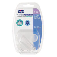 Chupete Physio Soft Transparente 16-36 Meses 1ud.-200254 Chupete Physio Soft Transparente 16-36 Meses 1ud.-200254 0
